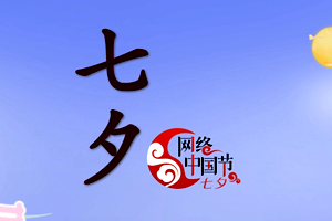 WjЇϦ